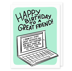 Internet Sleuth Birthday Card